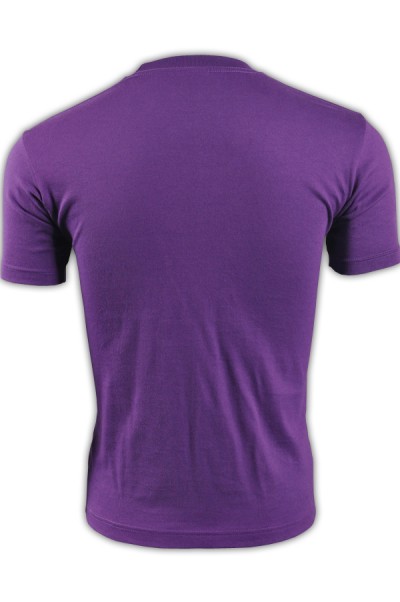 SKT015 printstar Purple 014 Short Sleeve Men's T-shirt 00085-CVT Cotton Elastic T-shirt Leisure Sports T-shirt Hong Kong Company T-shirt Price Thick Pound T-shirt front view